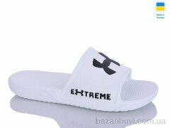 DeMur 6124 білий, 125.00, 8, 41-45