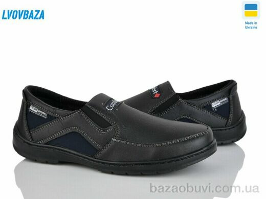 Lvovbaza Sigol Т9-3 кз, 400.00, 8, 40-45