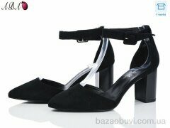 Aba Y1ABA05-2, 540.00, 8, 36-40