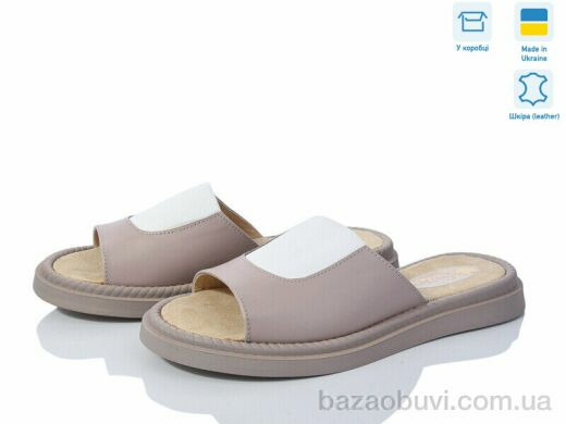 Ailinda 251-7K, 650.00, 6, 36-40