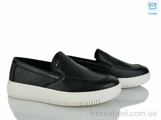 Nasite D116-3C, 490.00, 8, 40-45