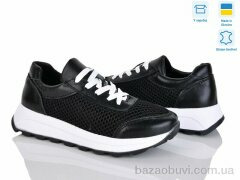 Ailinda 9339-82, 490.00, 6, 36-40