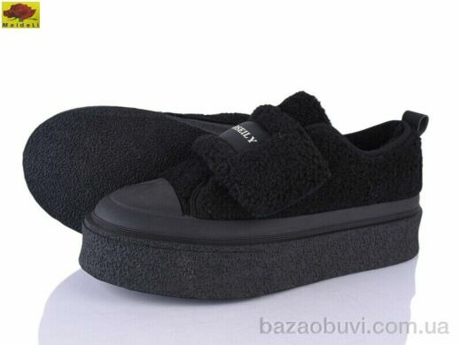 Mei De Li E33-15, 27.00, 6, 36-40