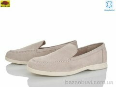 Mei De Li WTP008-5, 850.00, 6, 41-43