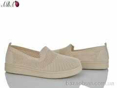 Aba 5864-1-2, 350.00, 8, 36-41