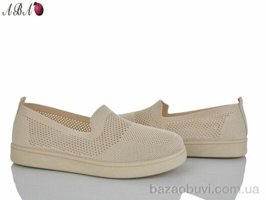 Aba 5864-1-2, 350.00, 8, 36-41