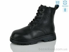 Alimama-Girnaive B32, 490.00, 8, 27-32