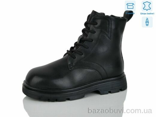 Alimama-Girnaive B32, 490.00, 8, 27-32