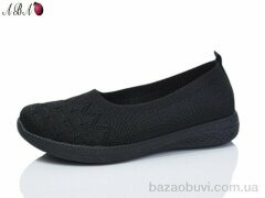 Aba 327-1, 350.00, 8, 37-41