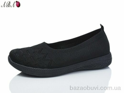 Aba 327-1, 350.00, 8, 37-41