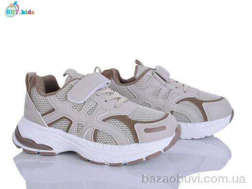 BBT H757-3-2, 480.00, 8, 32-37