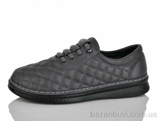 Nayasitun 79-9, 410.00, 8, 37-42