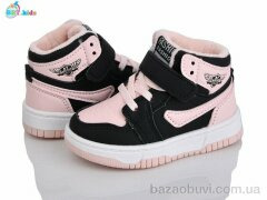 BBT R691-1-3, 425.00, 8, 21-26