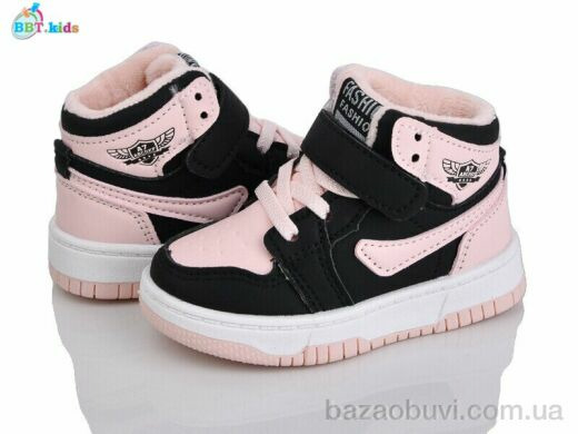 BBT R691-1-3, 425.00, 8, 21-26