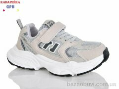 GFB-Канарейка R320-14, 700.00, 8, 32-37