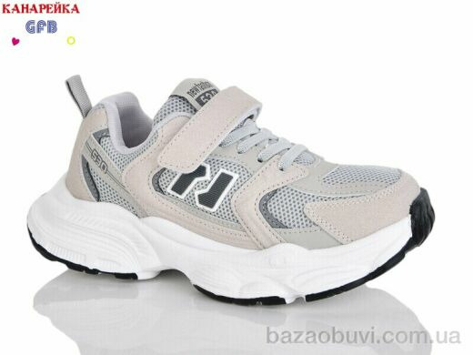 GFB-Канарейка R320-14, 700.00, 8, 32-37