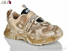 Aba 1686 brown, 330.00, 6, 32-37