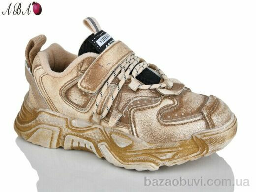 Aba 1686 brown, 330.00, 6, 32-37