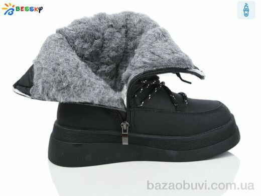 Bessky-Kellaifeng BM3987-1C, 560.00, 8, 32-37