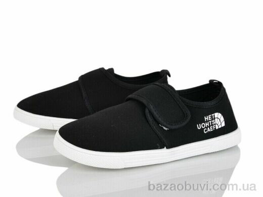 Blue Rama K99-3, 210.00, 12, 31-36