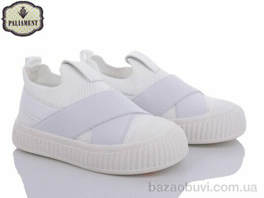 PALIAMENT H229-2, 300.00, 8, 26-31