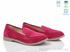 G-Aira 316Б мал.з., 880.00, 6, 36-40