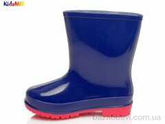 KidsMIX KidsMIX 1905 BLUE, 289.00, 6, 27-38