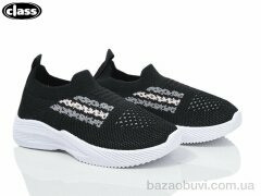 Wei Wei-Class 6616-1, 195.00, 12, 27-32