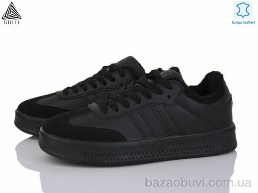 STILLI Group HB610-5 шкіра піна, 440.00, 8, 36-41