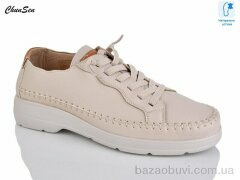 Chunsen 1831-7, 510.00, 8, 37-42