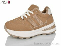 Aba G25-3, 580.00, 8, 36-41