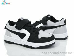 BBT H208-3-5, 460.00, 8, 32-37