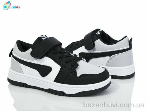 BBT H208-3-5, 460.00, 8, 32-37