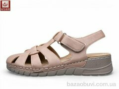 WSMR 8882-7, 400.00, 8, 37-42