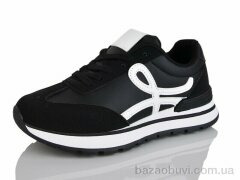 DaFuYuan HK5011-1, 580.00, 8, 36-41