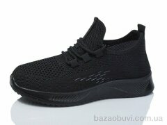 ASHIGULI 612-1, 250.00, 8, 31-38