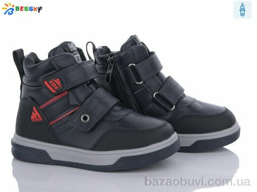 Bessky-Kellaifeng BE3382-6B, 390.00, 8, 27-32