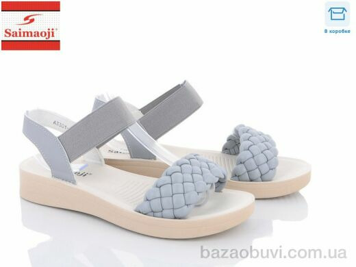 Saimaoji A3301-7, 380.00, 8, 36-41