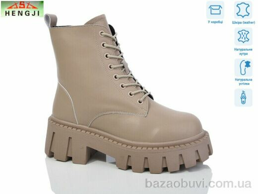 HENGJI-ELENA M215-1, 860.00, 6, 36-41