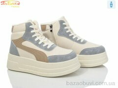 Бабочка-Mengfuna-AESD 554-582, 550.00, 8, 36-41