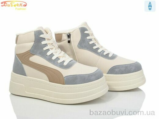 Бабочка-Mengfuna-AESD 554-582, 550.00, 8, 36-41