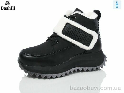 Башили G93A37-2, 600.00, 8, 32-37