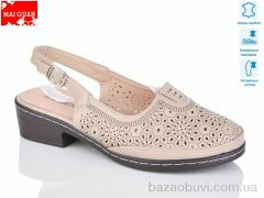 Maiguan 8888-2, 560.00, 8, 36-41