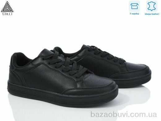 STILLI Group L400-1 шкіра піна, 650.00, 8, 41-45