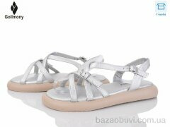 Gollmony 2025-75-4, 480.00, 8, 36-41