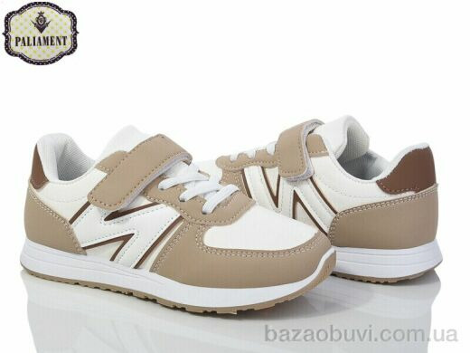 PALIAMENT BP262-2, 390.00, 8, 31-37