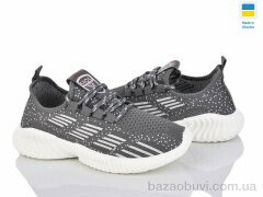 Favorit K305 т.сірий, 150.00, 12, 31-36