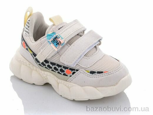 Xifa kids 9775-2A піна, 155.00, 8, 22-27