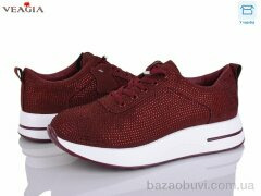 Veagia-ADA 5005-3-3, 650.00, 8, 36-41