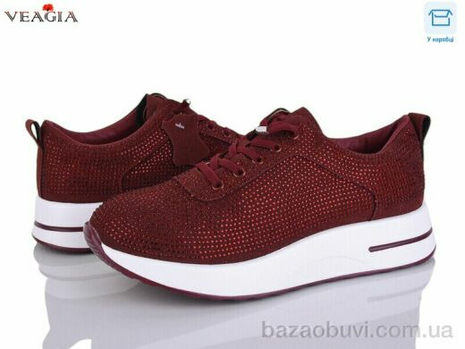 Veagia-ADA 5005-3-3, 650.00, 8, 36-41